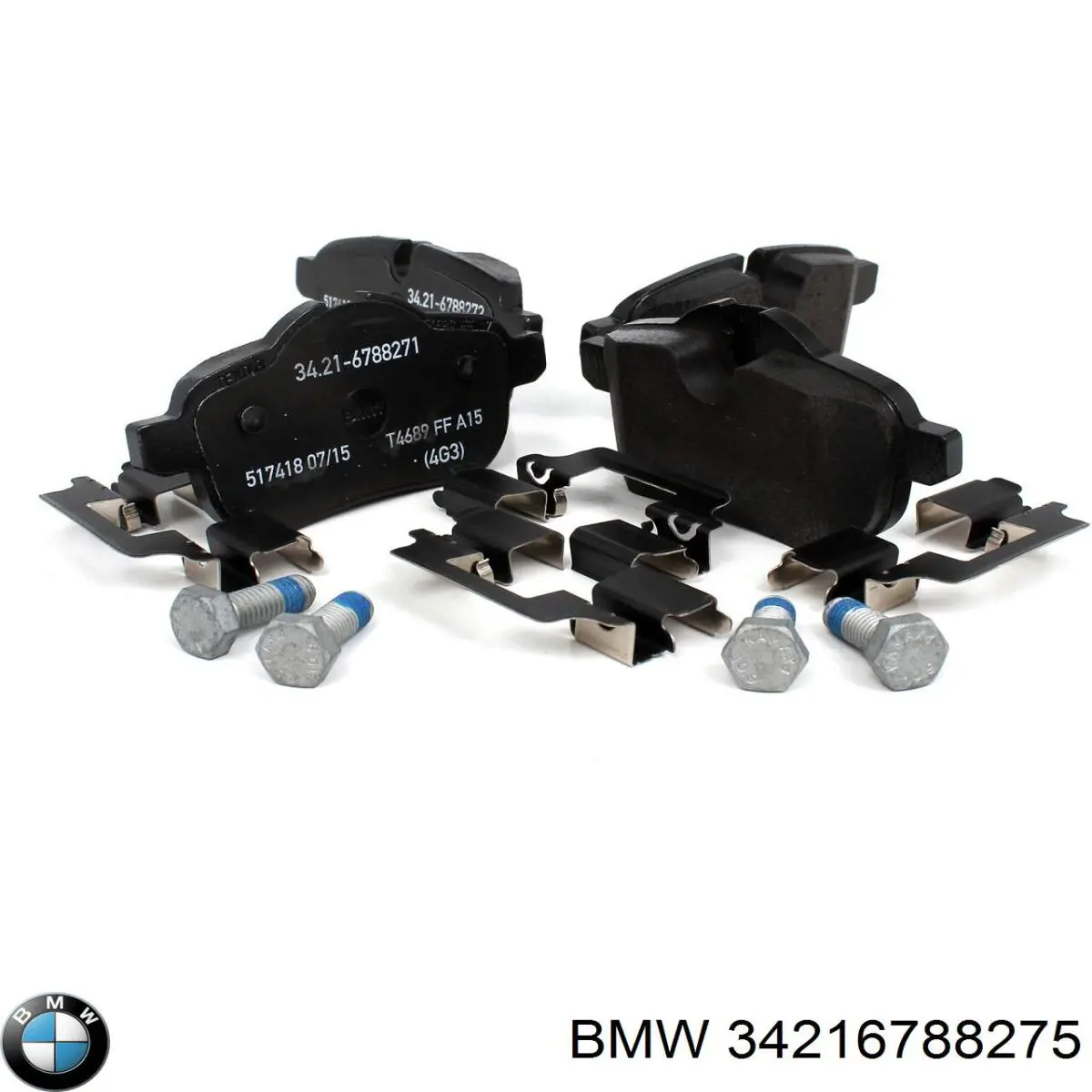 Купить 34216788275 BMW Колодки тормозные задние, дисковые