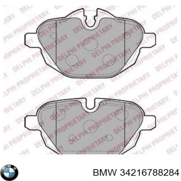Задние тормозные колодки 34216788284 BMW