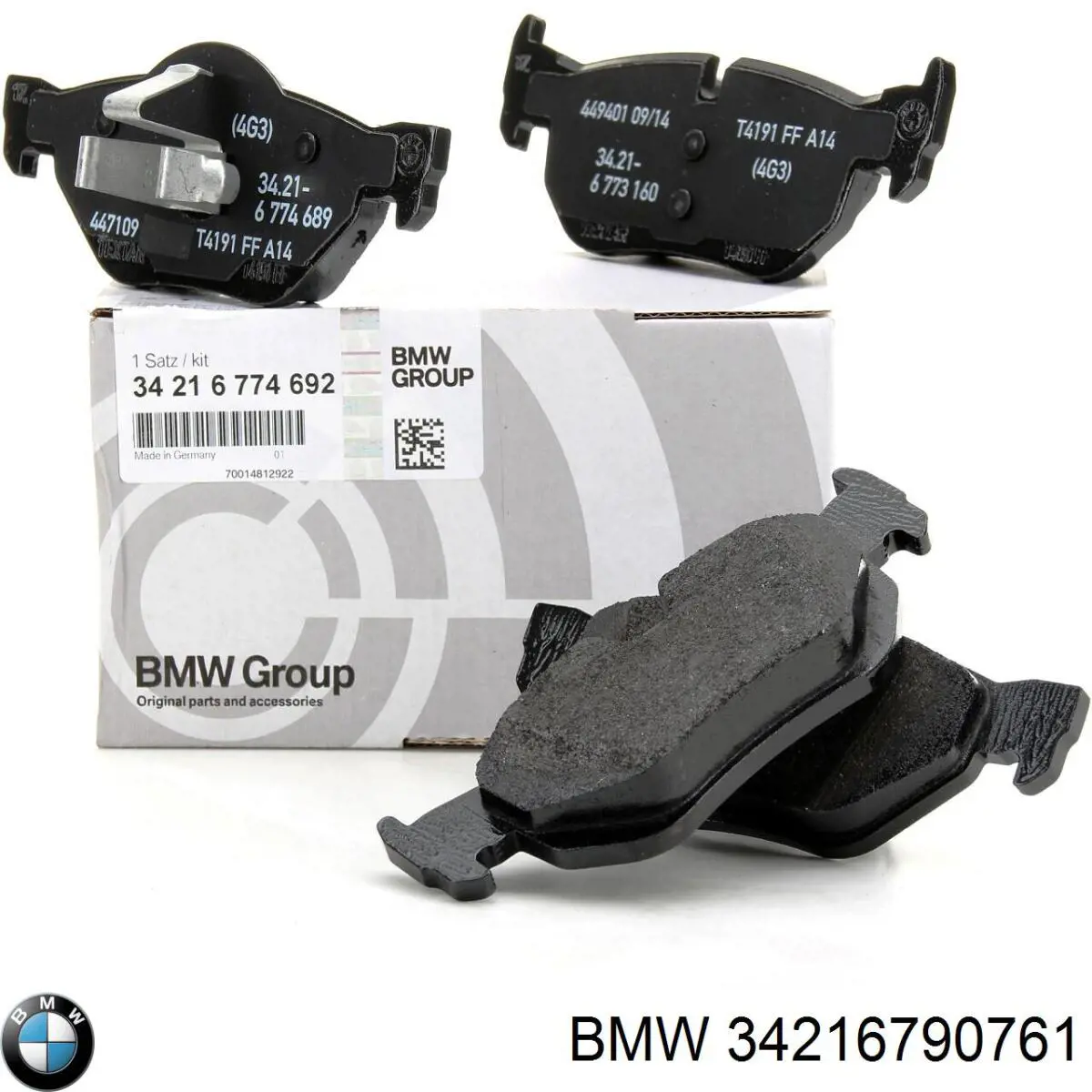 34216790761 BMW колодки тормозные задние дисковые