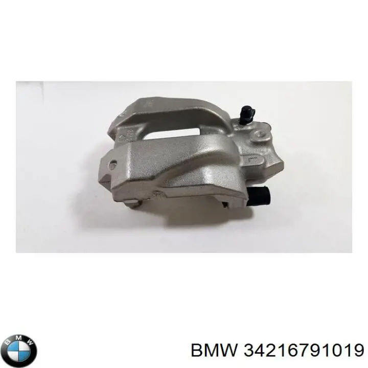 Скоба тормозного суппорта заднего BMW 34216791019 цена, от 31.67 USD