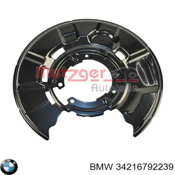 Защита тормозного диска переднего левого BMW 34216792239