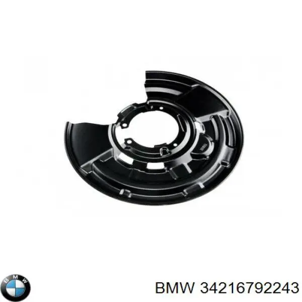 Купить 34216792243 BMW Защита тормозного диска заднего, левая