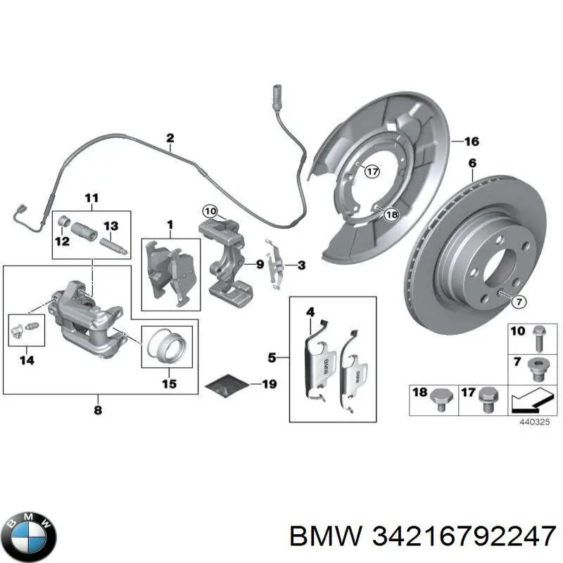 34216792247 BMW защита тормозного диска заднего левая