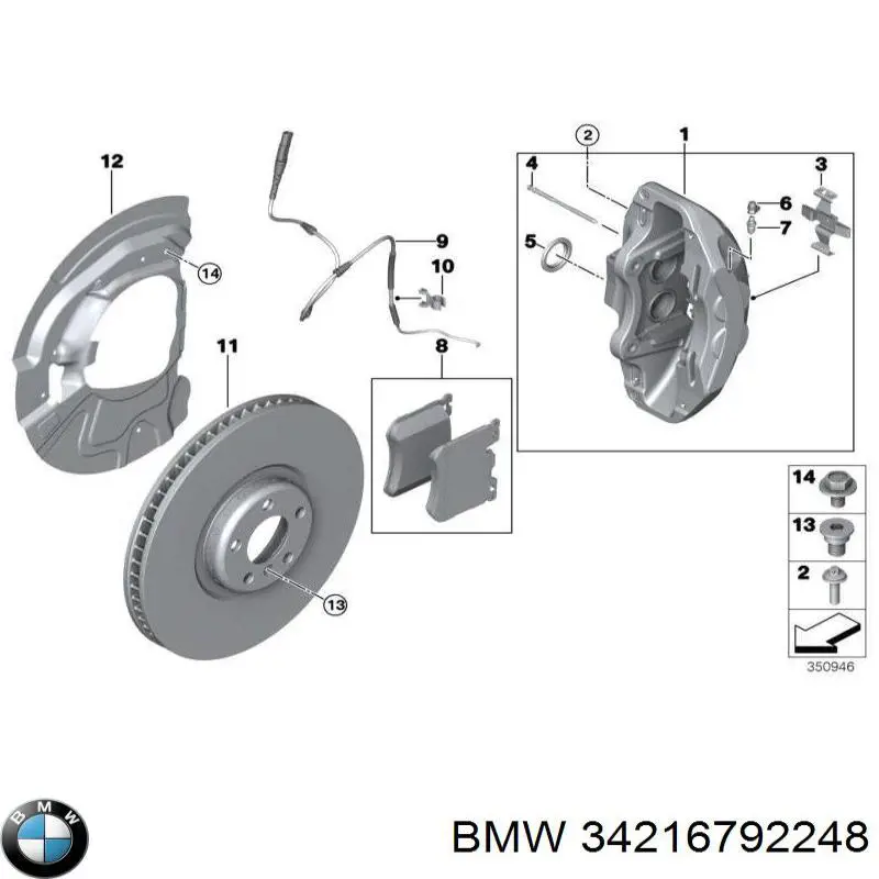 Защита тормозного диска заднего правая 34216792248 BMW