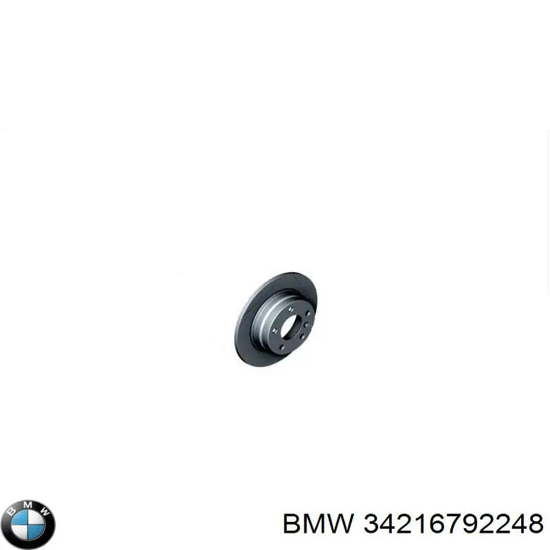 Щиток тормозного диска заднего правый BMW 34216792248 цена, от 47.26 USD