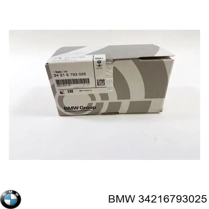 34216793025 BMW колодки тормозные задние дисковые