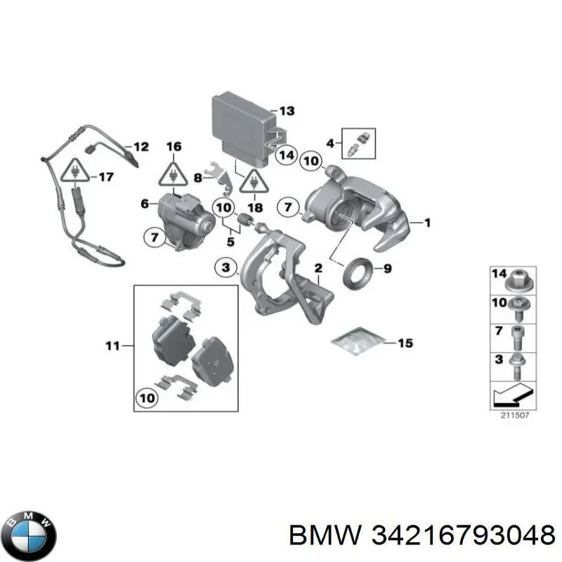 34216793048 BMW суппорт тормозной задний правый