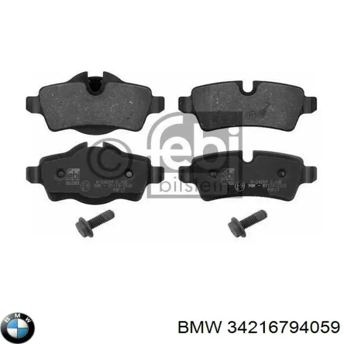 Задние тормозные колодки 34216794059 BMW