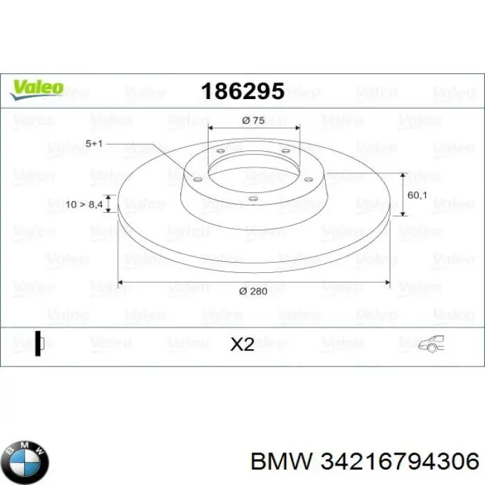 34216794306 BMW Дисковый тормоз