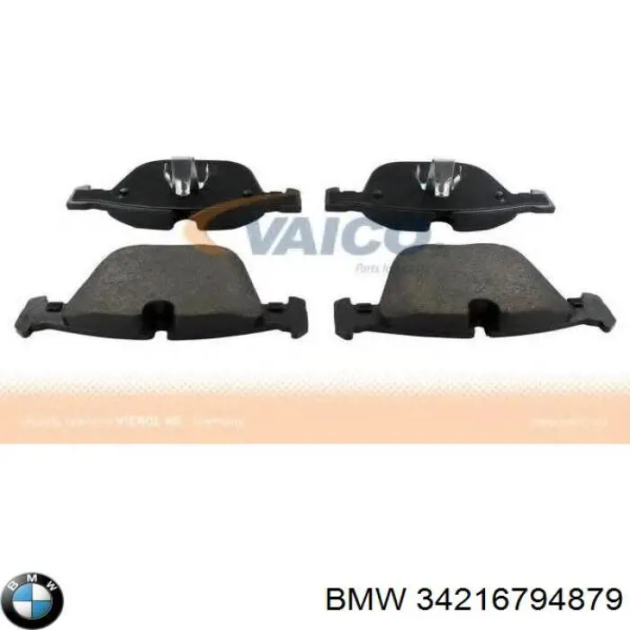 Колодки дисковые  BMW 34216794879 цена, от 162.95 USD