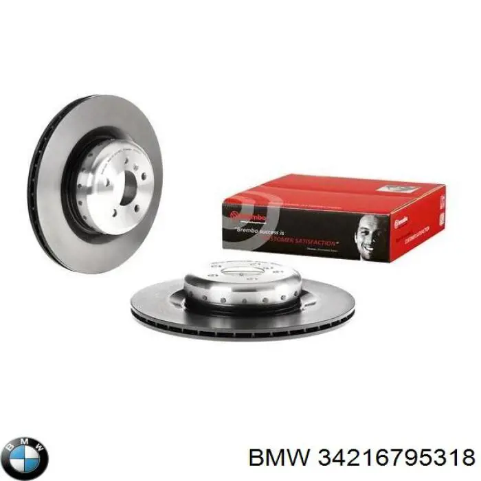 34216795318 BMW диск тормозной задний