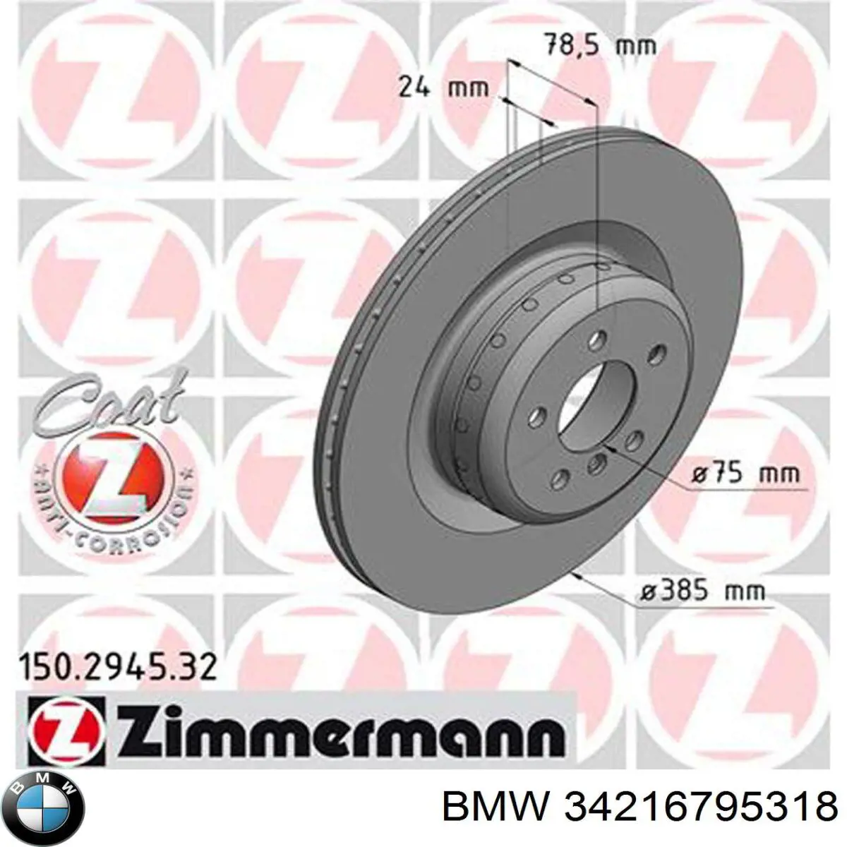 Задний тормозной диск BMW 34216795318 цена, от 298.99 USD