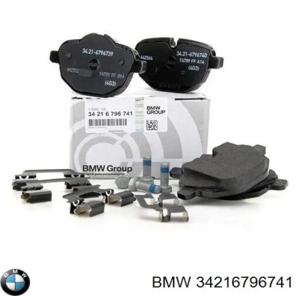 Колодки гальмові задні, дискові 34216796741 BMW