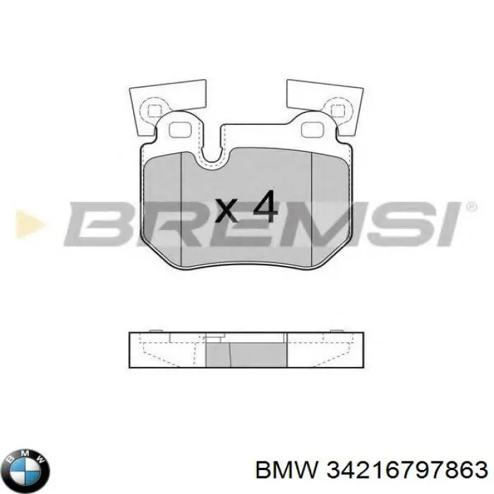 34216797863 BMW колодки тормозные задние дисковые