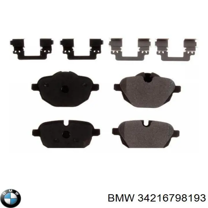 34216798193 BMW колодки тормозные задние дисковые