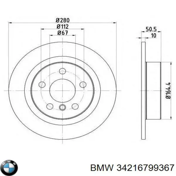 Задний тормозной диск BMW 34216799367 цена, от 25.96 USD