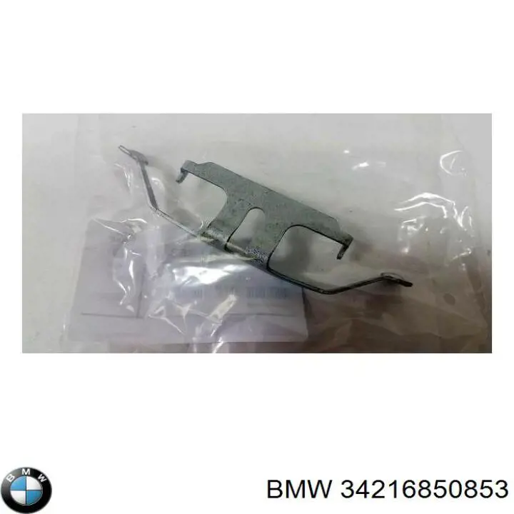 34216850853 BMW kit de reparação das sapatas do freio