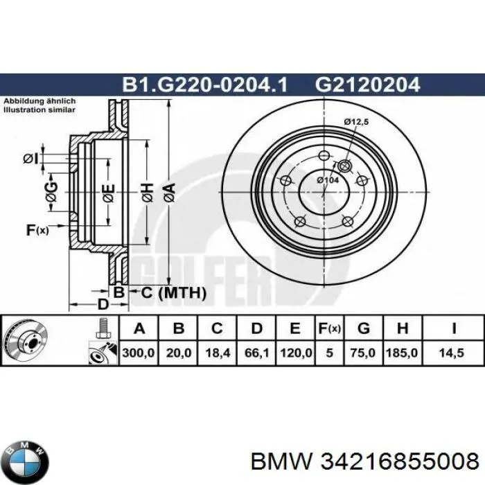 34216855008 BMW диск тормозной задний