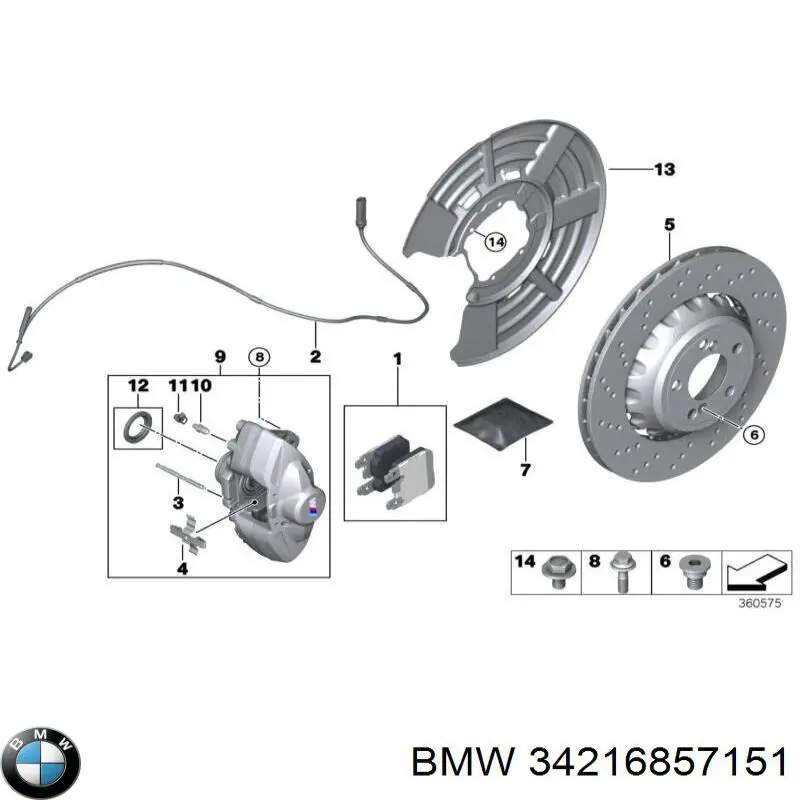 Комплект пружинок крепления дисковых колодок задних на BMW 2 (F23) купить.