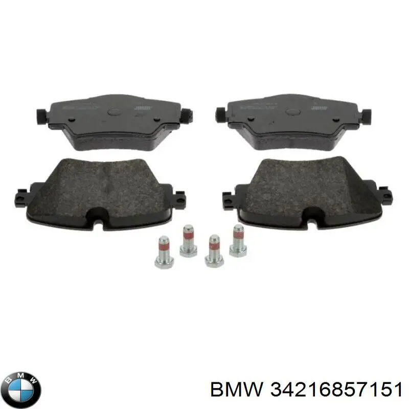 Комплект пружинок крепления дисковых колодок задних 34216857151 BMW
