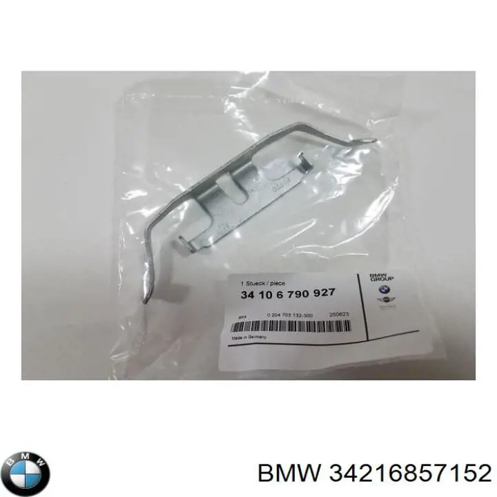 Ремкомплект задних тормозов 34216857152 BMW