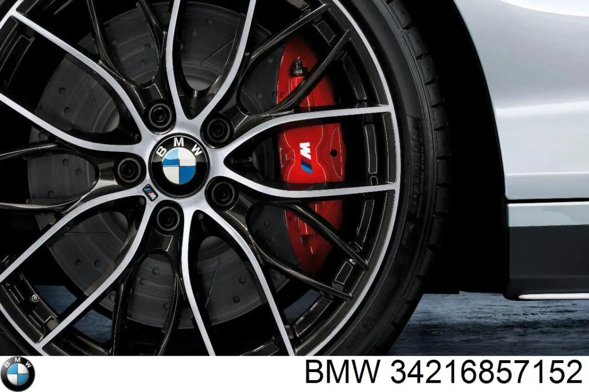Купить 34216857152 BMW Ремкомплект задних тормозов