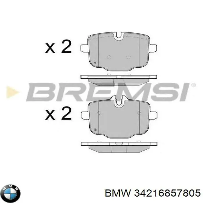 34216857805 BMW колодки тормозные задние дисковые