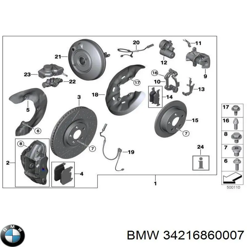 Электропривод ручного тормоза на BMW 2 (F44) купить.