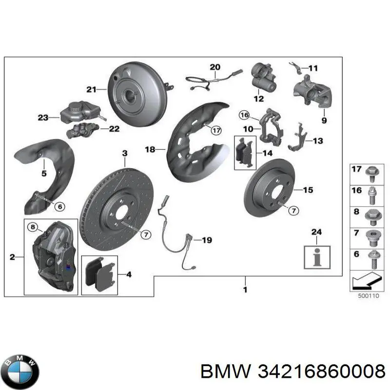 Acionamento elétrico do freio de estacionamento para BMW 2 (F46)