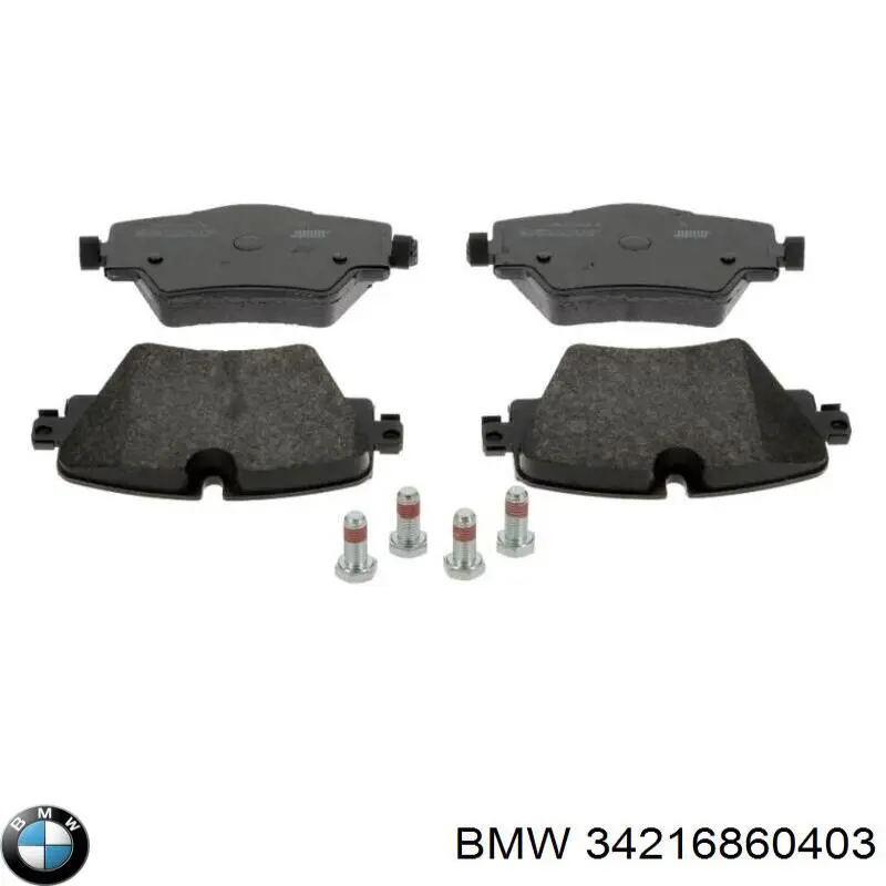 Задние дисковые колодки BMW 34216860403