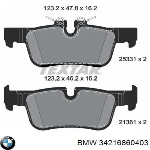 Задние тормозные колодки 34216860403 BMW