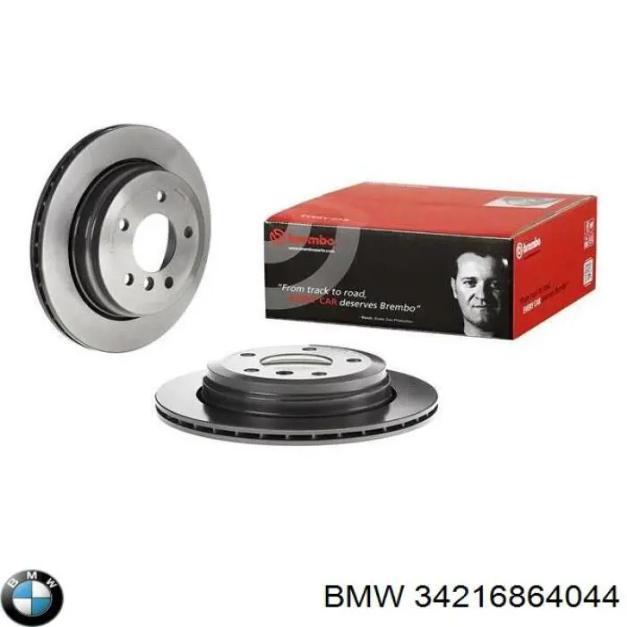 Задний тормозной диск BMW 34216864044 цена, от 71.07 USD
