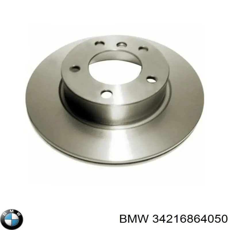 Задний тормозной диск BMW 34216864050 цена, от 75.95 USD