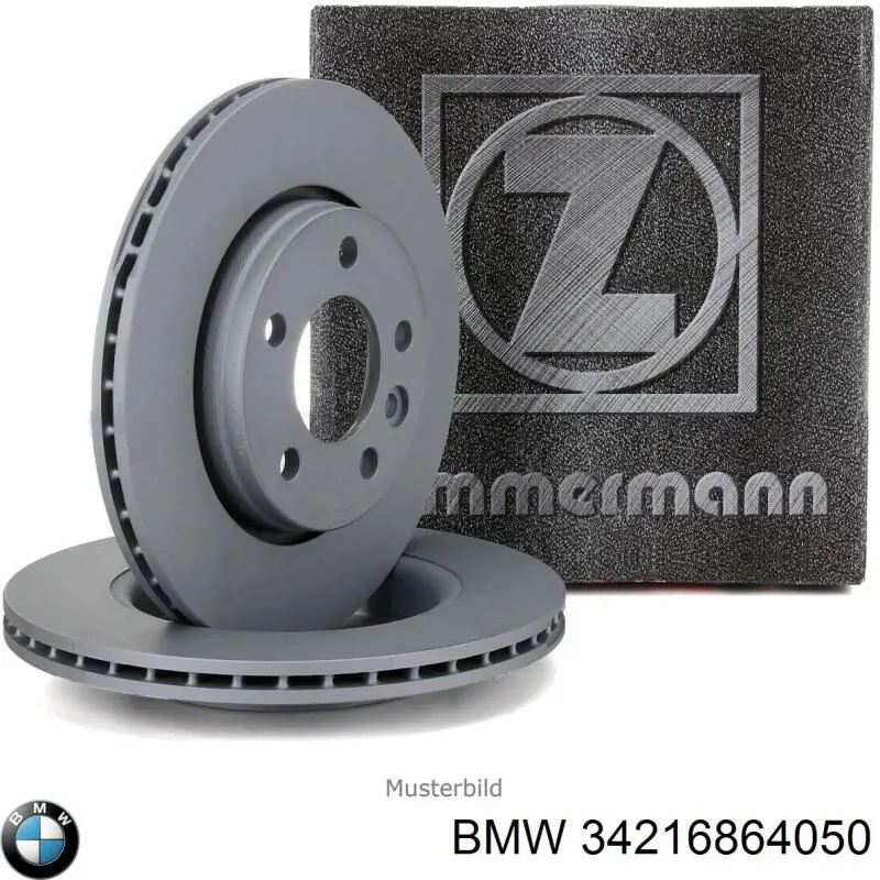 Тормозные диски 34216864050 BMW