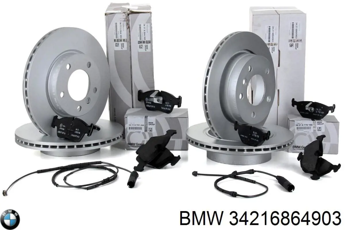 Задний дисковый тормоз BMW 34216864903
