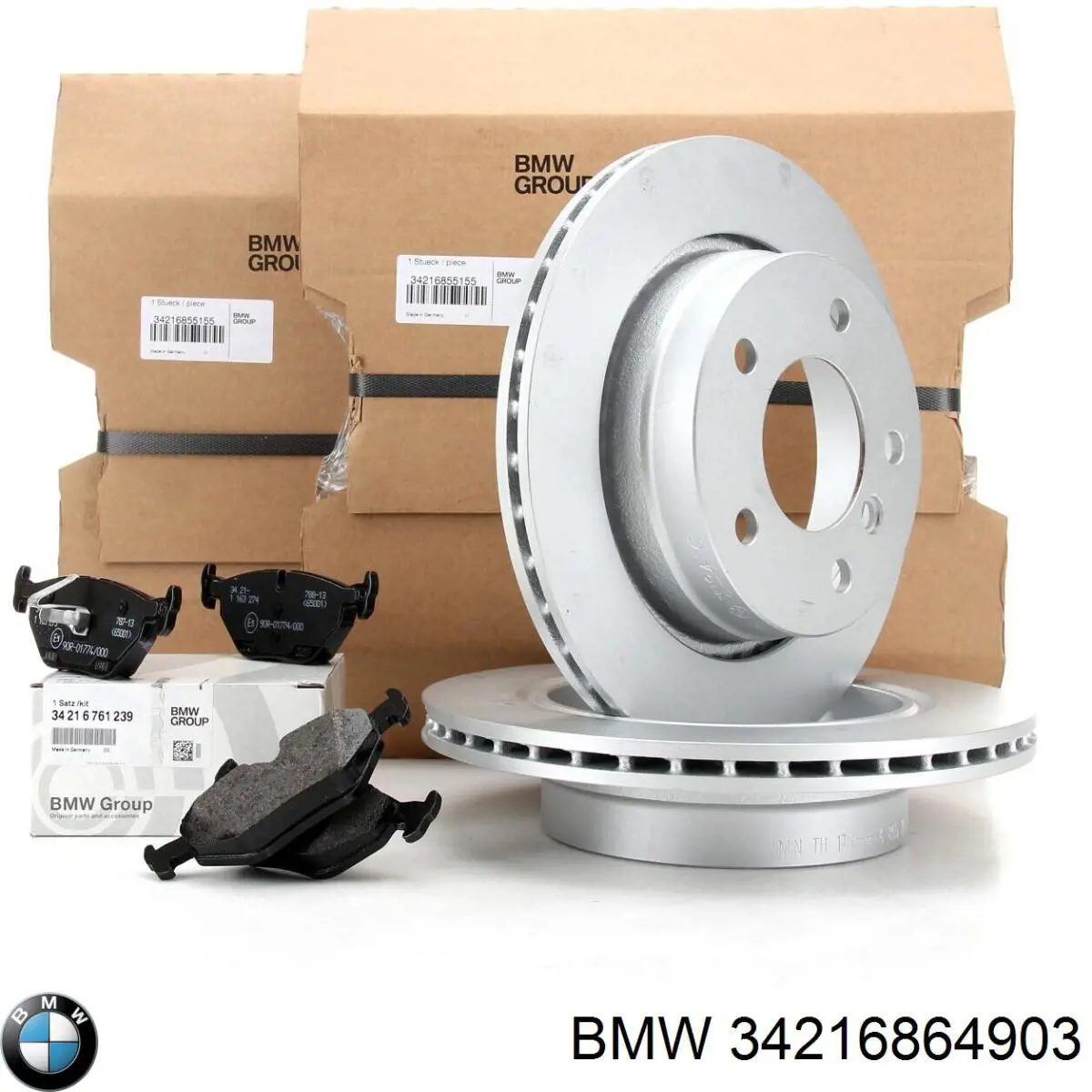 Задний тормозной диск BMW 34216864903 цена, от 32.44 USD