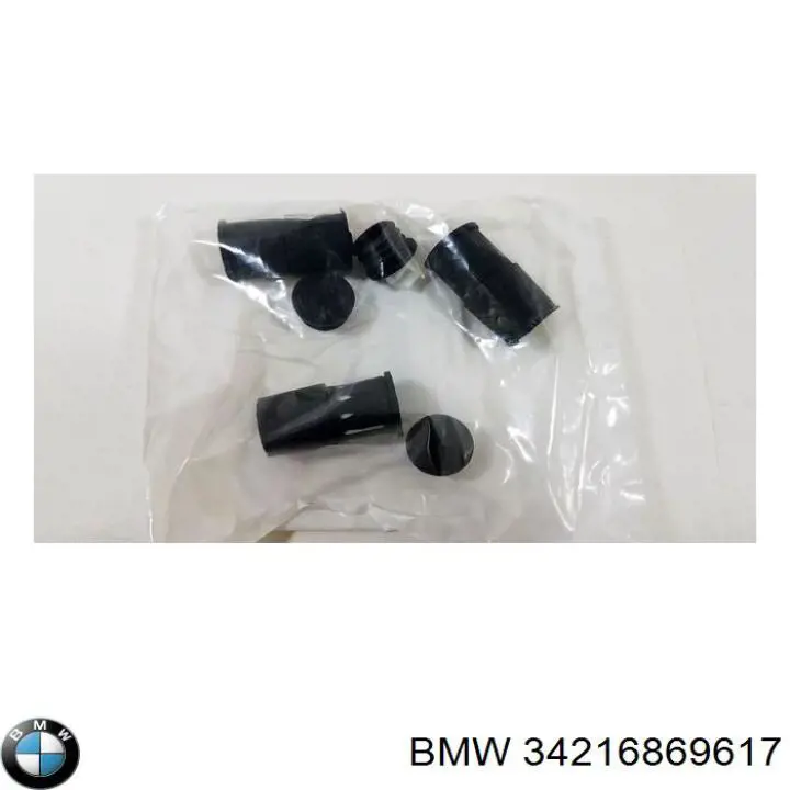 Ремкомплект тормозной системы BMW 34216869617 цена, от 8.90 USD