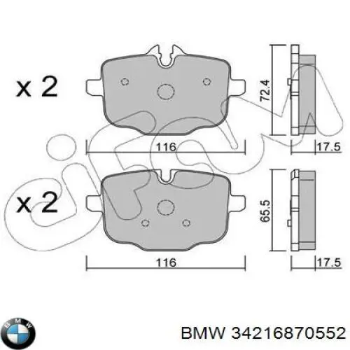 Задние тормозные колодки 34216870552 BMW