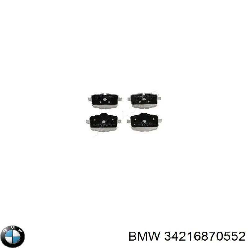 Колодки дисковые  BMW 34216870552 цена, от 75.98 USD
