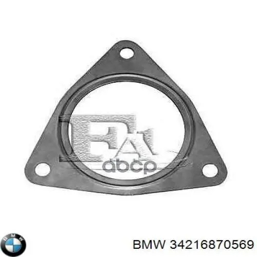 Купить 34216870569 BMW 
