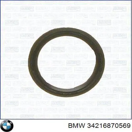  BMW 34216870569 цена, от 10.77 USD