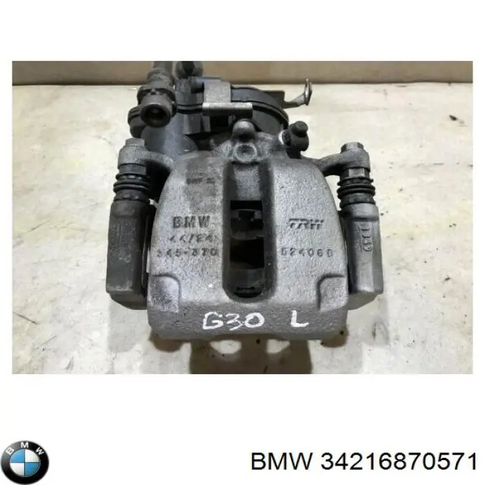 34216870571 BMW Тормозной суппорт задний левый