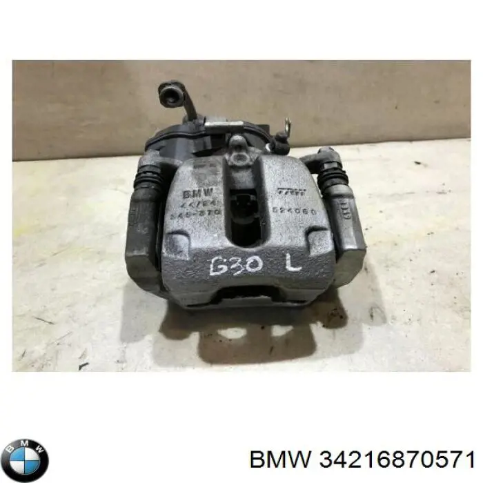Купить 34216870571 BMW Суппорт задний левый