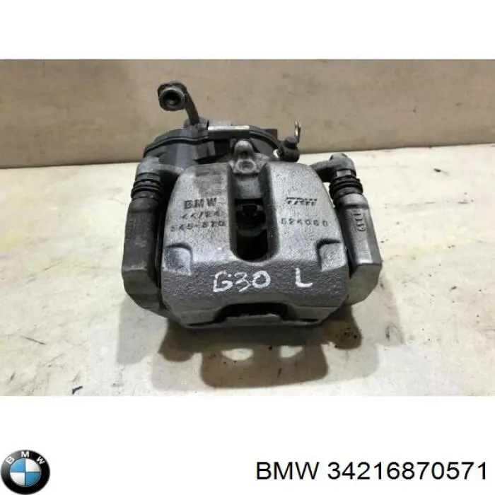 Задний левый суппорт BMW 34216870571 цена, от 33.86 USD