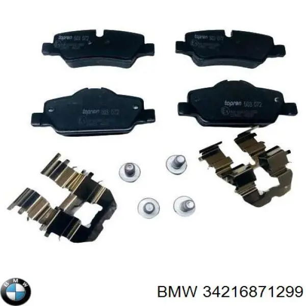34216871299 BMW Колодки тормозные дисковые комплект
