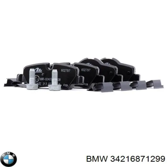 Колодки дисковые  BMW 34216871299 цена, от 49.98 USD