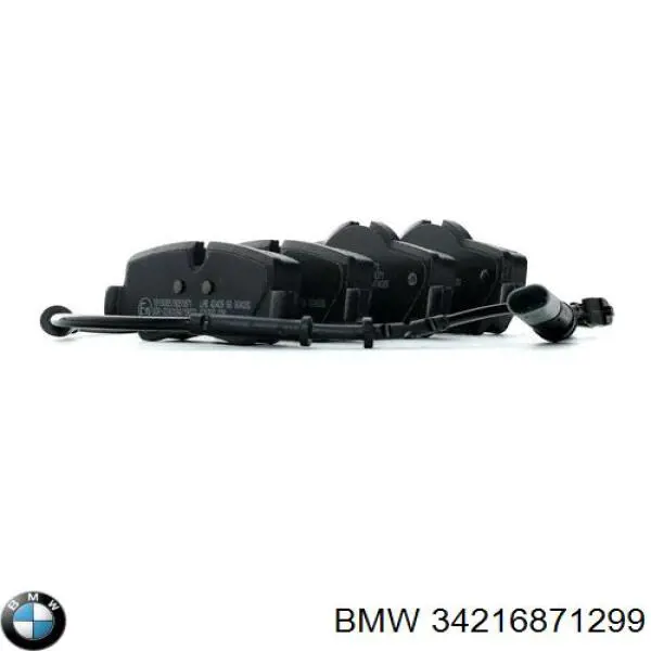 Купить 34216871299 BMW Колодки тормозные задние, дисковые