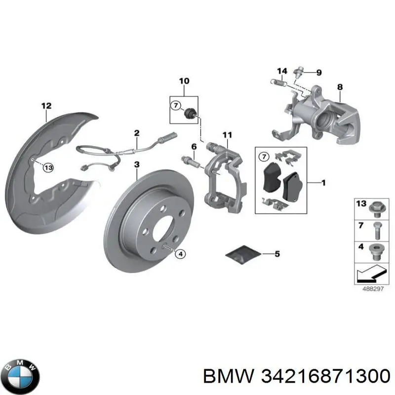 34216871300 BMW/MINI