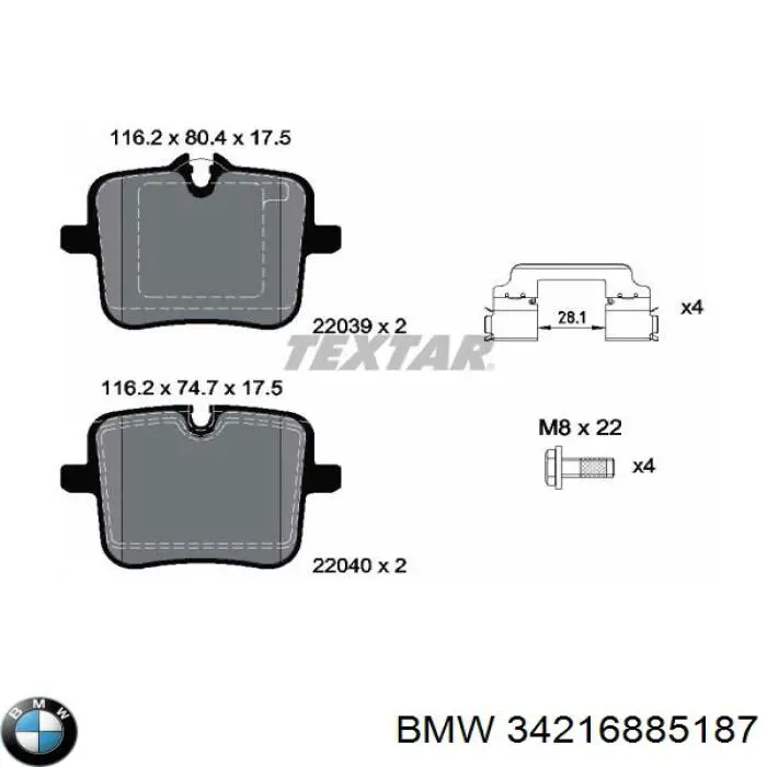 Купить 34216885187 BMW Колодки тормозные задние, дисковые
