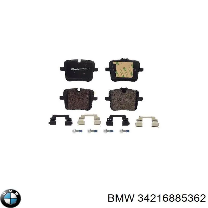 Колодки дисковые  BMW 34216885362 цена, от 160.68 USD